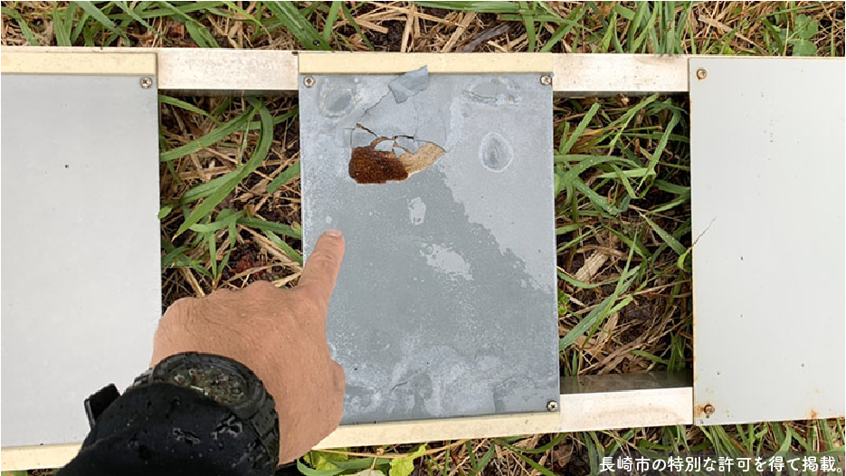 コンクリート　ひび割れ　劣化　雨漏り　研究　軍艦島