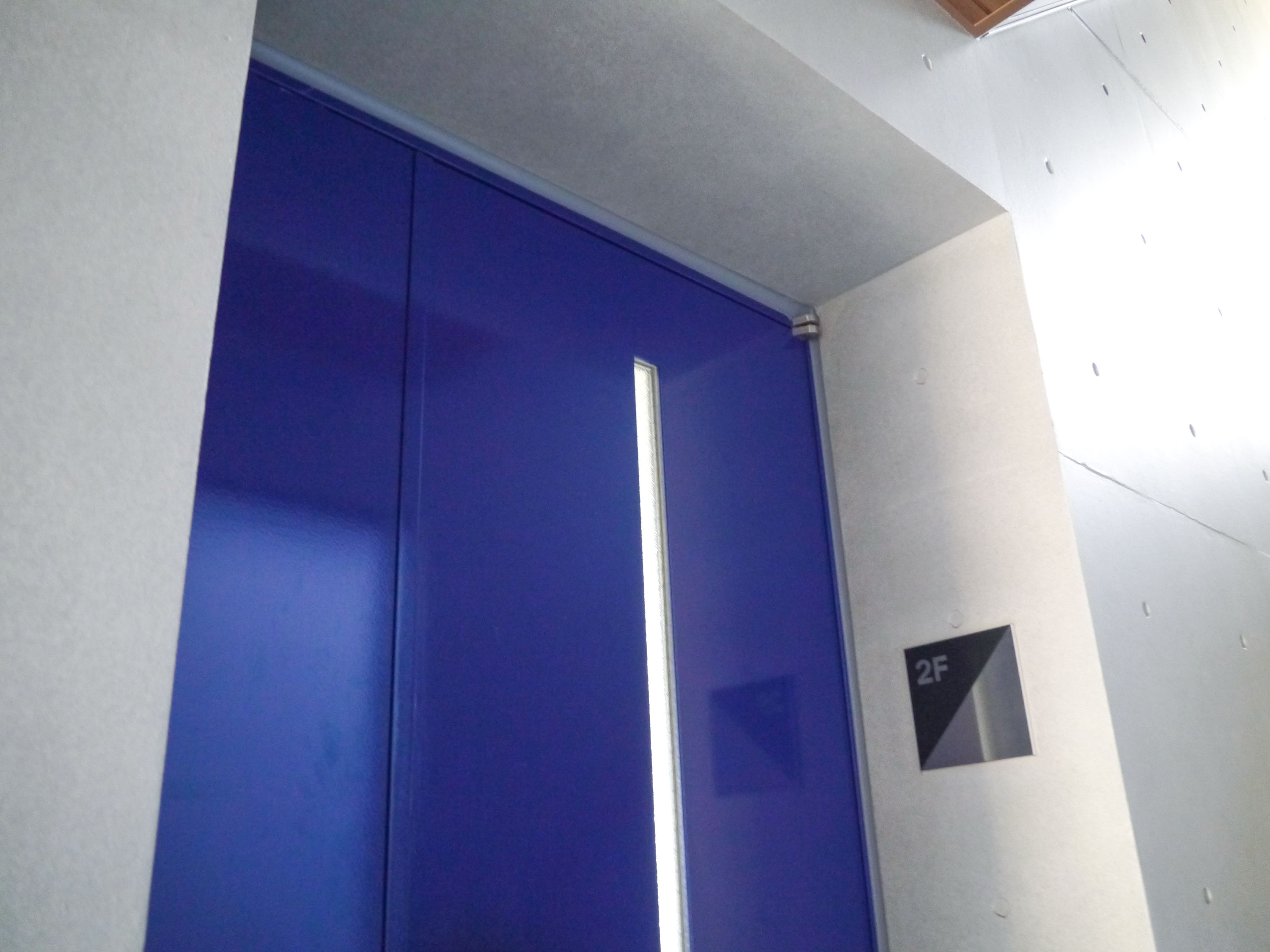 Sanyokoho ブログで知る 山陽工業 Sanyokoho ブログで知る 山陽工業
