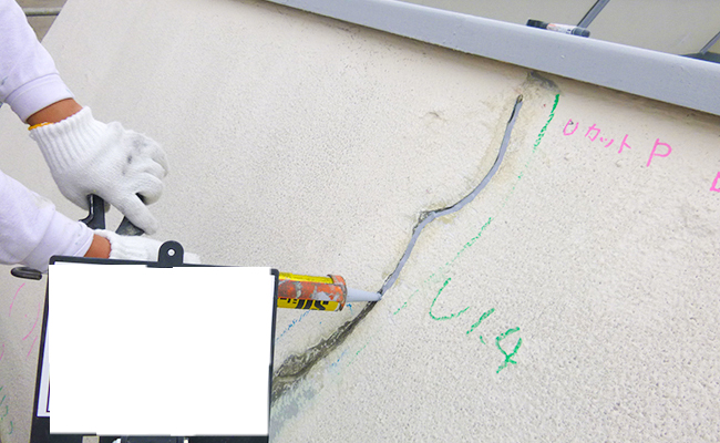 クラック補修uカット工事 外壁 防水 外壁などの改修工事や 雨漏り修理は山陽工業へ